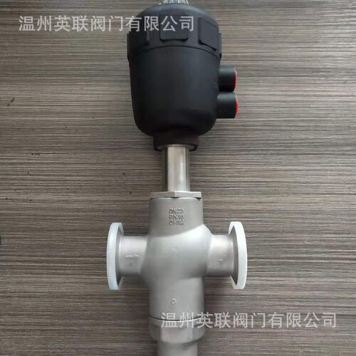 气动三通快装角座阀 T型气动三通卡箍角座阀