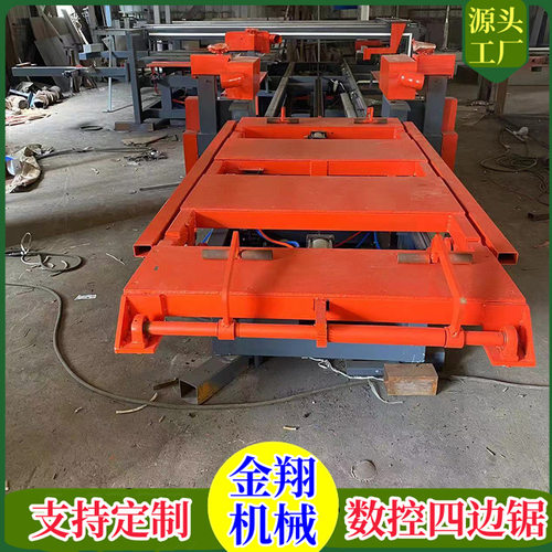 装饰板实木板四边锯复合保温一体板四边切割锯四边切割一次完成