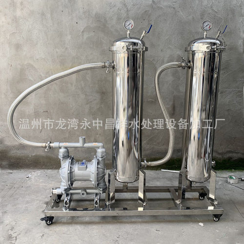温州厂家直供小推车式304不锈钢2号袋式过滤机组液体过滤机组