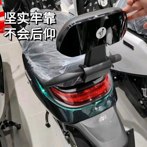 适用原装后靠背MzMIixNzMixFzMixM80CM85CM95C85CMK2F90F2Z