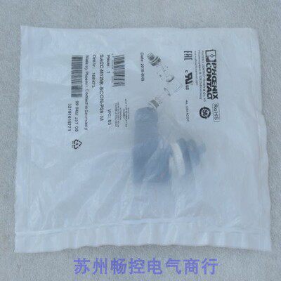 全新PHCENIX CONTACT插头SACC-M12MR-5CON-PG9-M 现货1681473