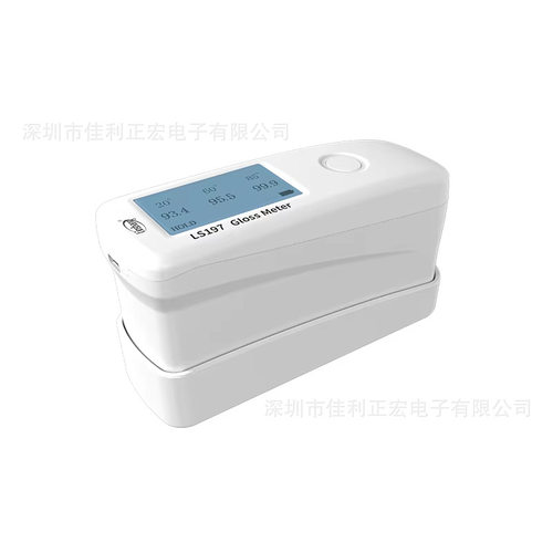 LS197智能光泽度计油漆金属