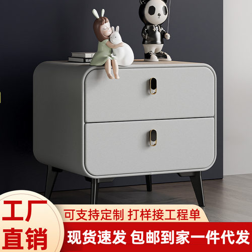 意式极简全实木奶油风床头柜