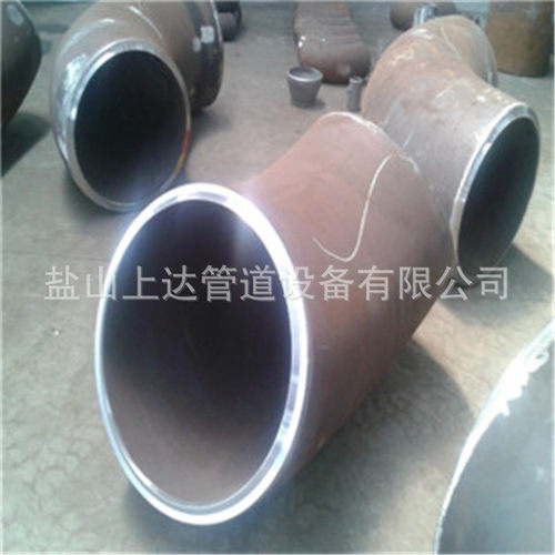 P91/12Cr1MoV合金弯头耐高压