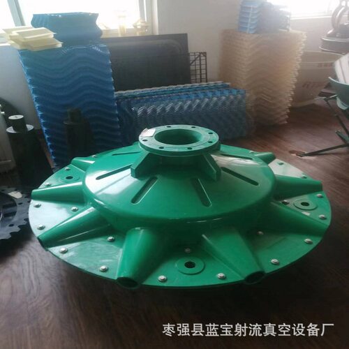蓝宝碟式曝气器自吸负压增氧