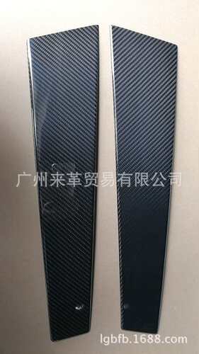 新款宝马X1碳纤中柱改装贴