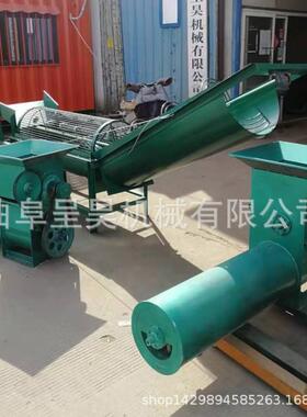大型滚笼摩擦清洗机洗红薯一小时3吨呈昊机械直销贺州市