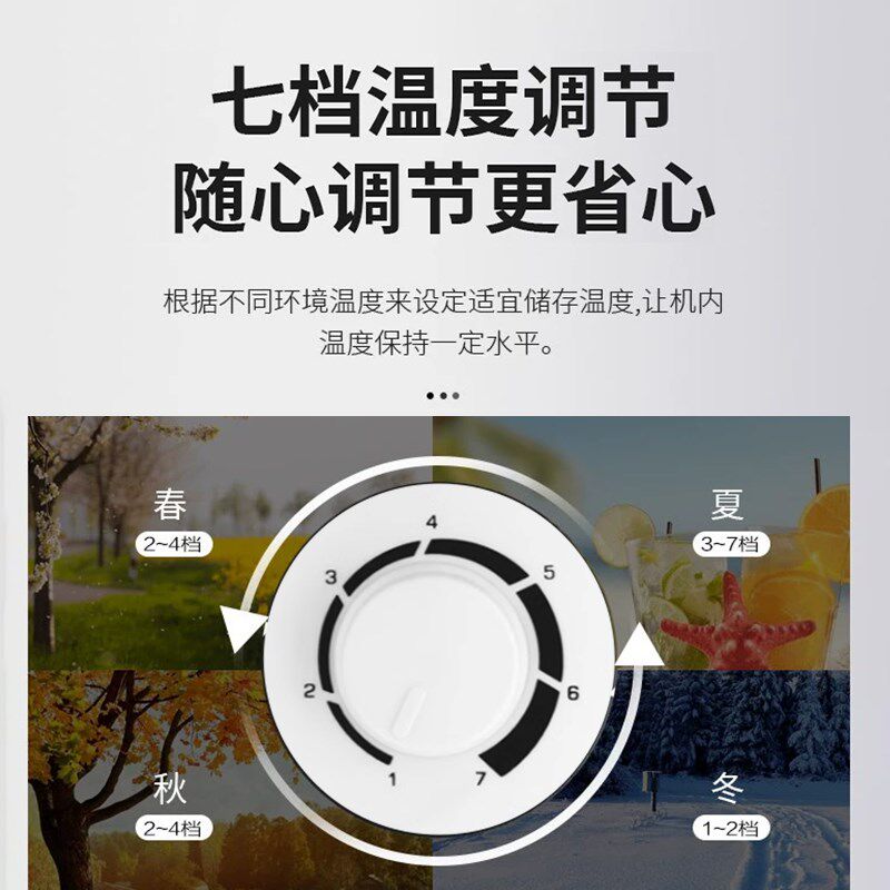 海浪商用风冷无霜冰柜饮料柜展示柜单门超市餐厅保鲜冷藏立式冰箱