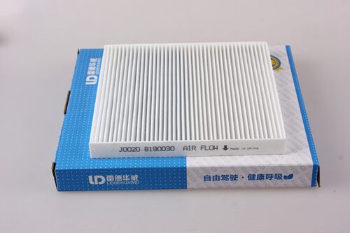 适配北汽威旺M20 M30 M35幻速H2EV H3 S2 S3空调滤芯格空调滤清器