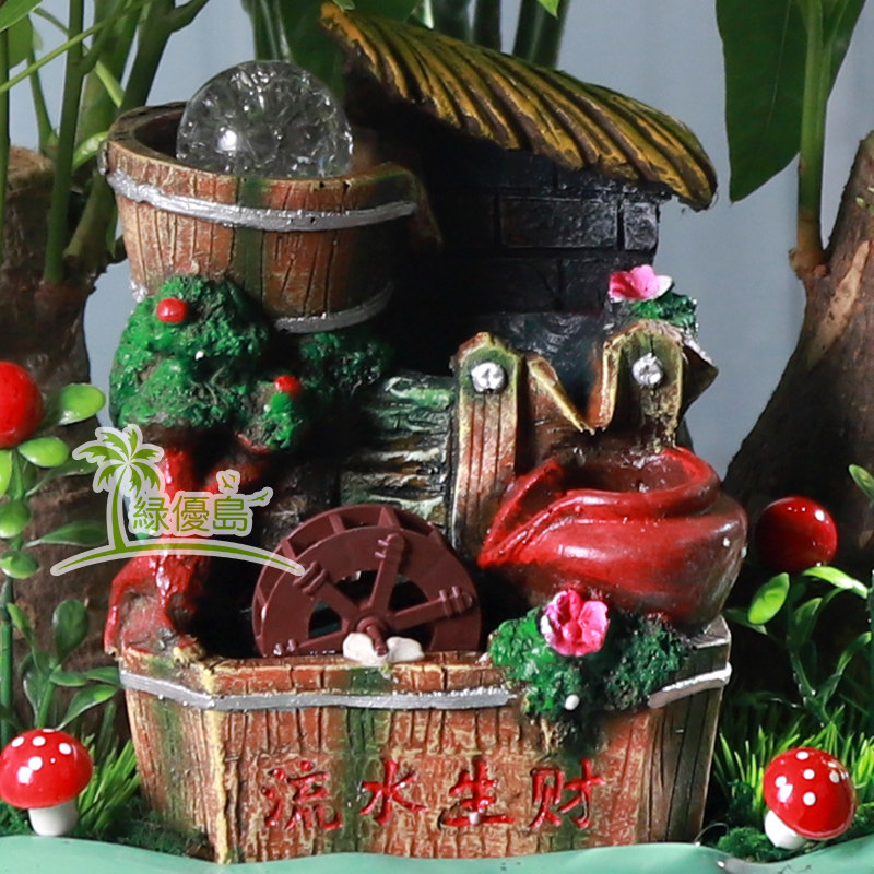 发财树盆景办公室内大型流水机盆栽绿植物花卉金钱开业桌面大花盆