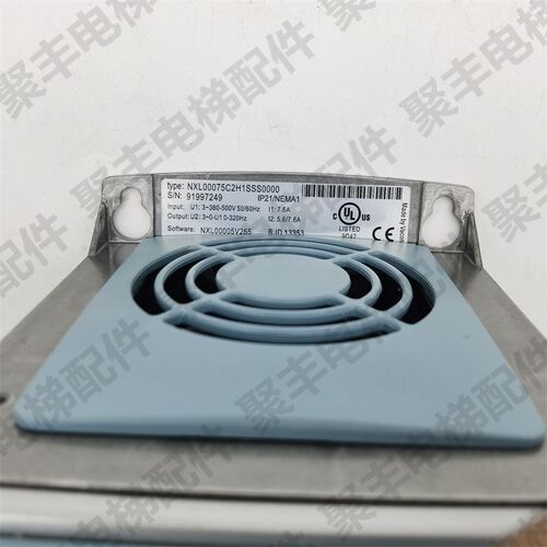 伟肯变频器 NXL00075C2H1SSS0000 7.5KW 7.6A 嘉捷扶梯变频器