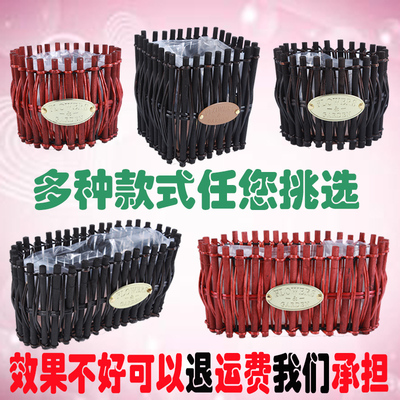 北欧藤编花篮柳编草编竹编手提编织花盆花筐花蓝创意插花摆件装饰