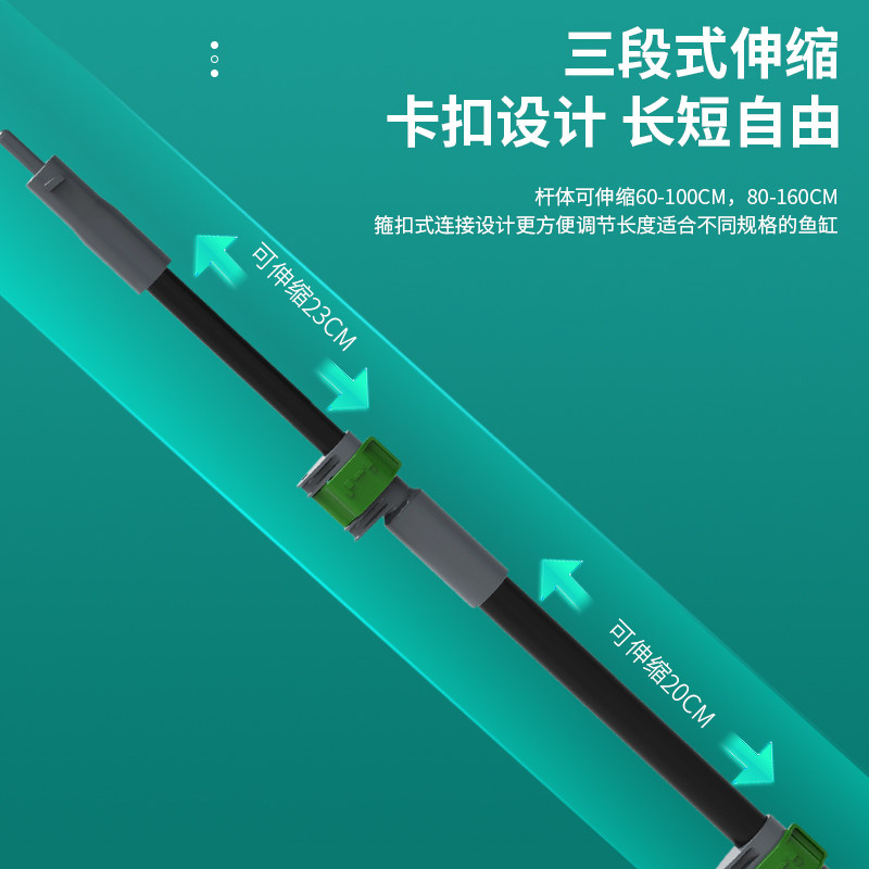 浪笙鱼缸刷无死角工具除藻刮苔刀鱼捞长杆伸缩刷子多功能清洁神器