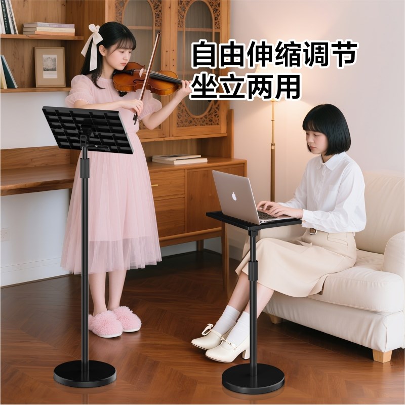 儿童宝宝绘本阅读架书架学生学习看书神器落地式可伸缩升降读书支