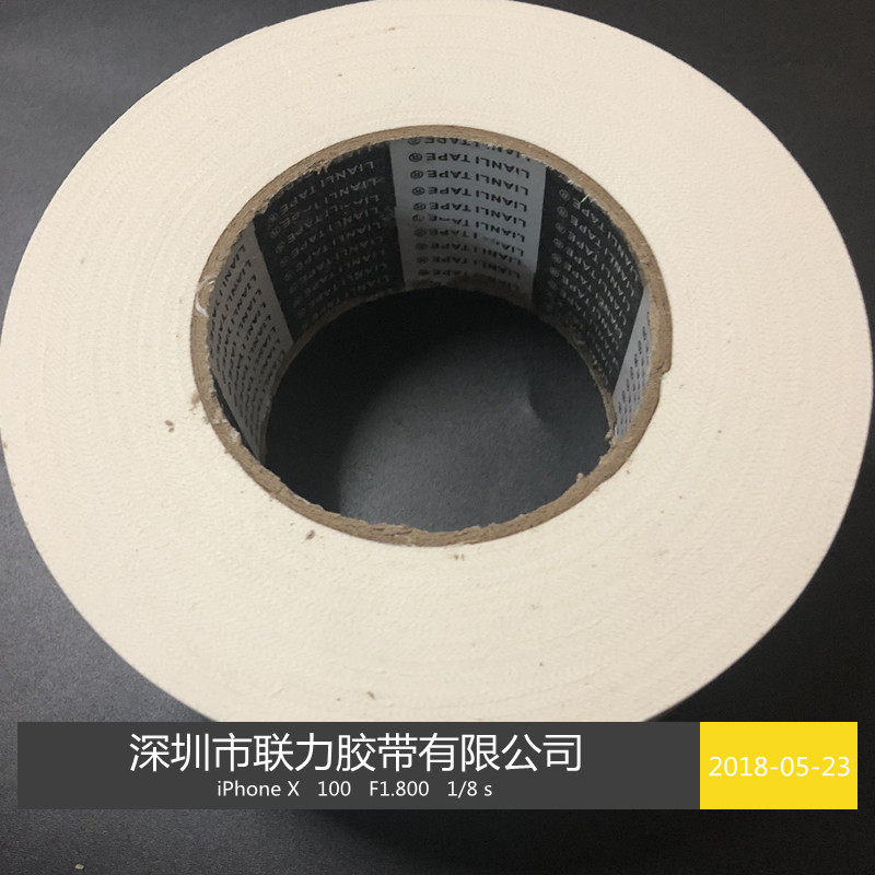 白色布基胶带布胶带地毯可撕易撕胶带强力大卷单面胶 宽CM*50米