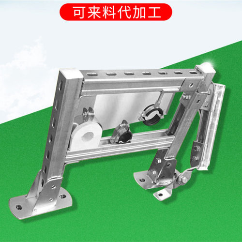 生产 定制 通风管道风管配件 侧向纵向抗震支架 抗震支架