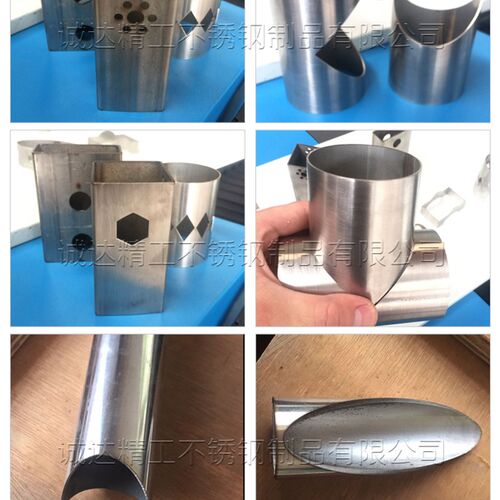 201/304不锈钢管卫生管焊管光亮管材8mm-325mm零切激光加工一米价