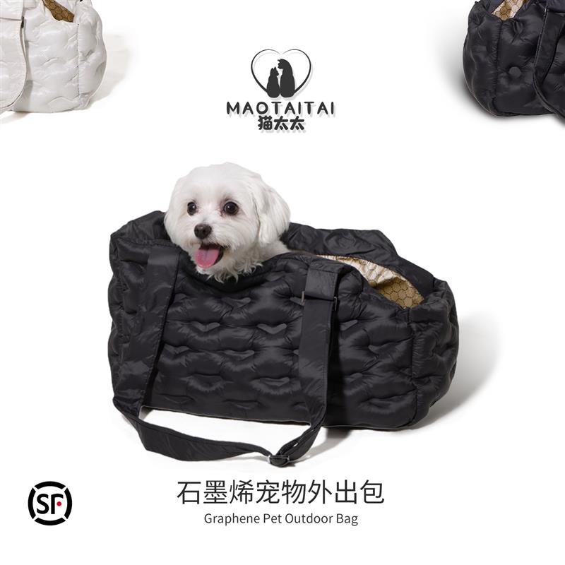 猫太太空气包宠物外出包可携式透气小型犬猫狗包秋冬出行单肩石墨