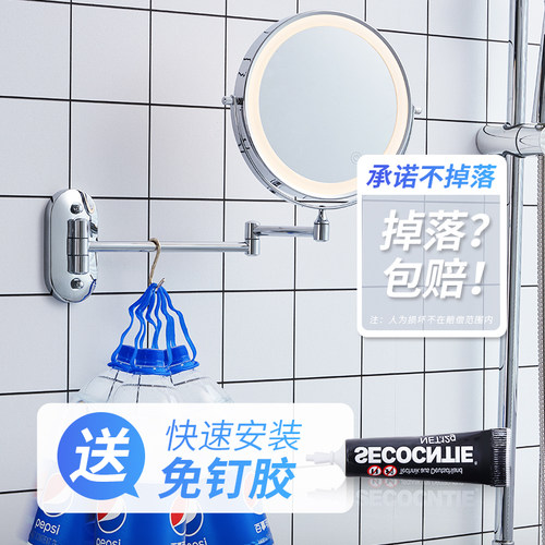 免打孔浴室化妆镜led带灯壁挂折叠伸缩双面梳妆镜酒店卫生间镜子