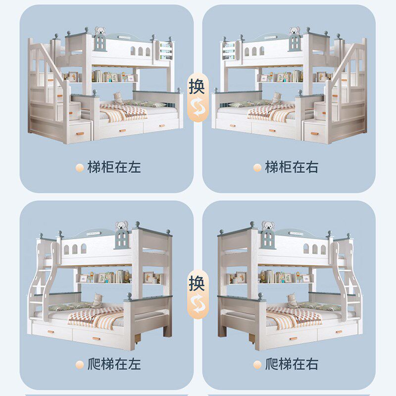 上下双层实木床儿童男女孩高低上下铺公主小户型两层子母床