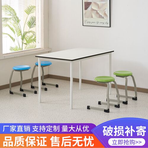 工厂公司员工学校生单位职工食堂餐桌椅连体4人6人组合挂凳桌凳子