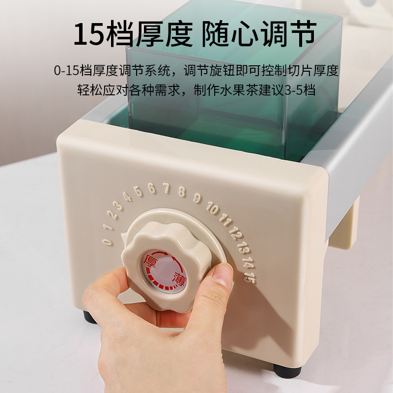 水果切片机商用家用手动切柠檬土豆片神器奶茶店西柚橙切片器配件