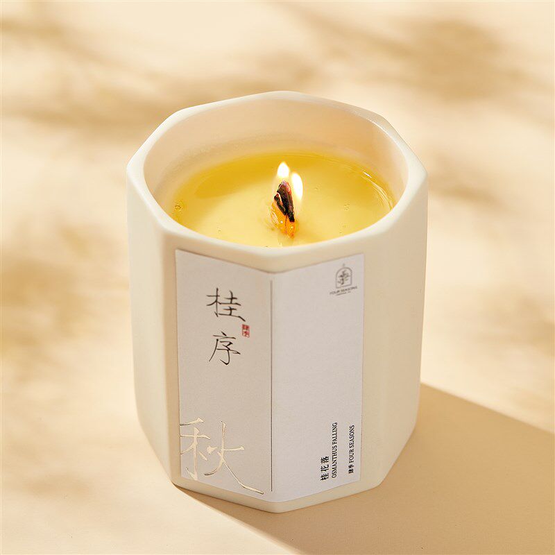 肆季陶瓷香薰蜡烛礼盒高级无烟木芯卧室内持久香氛助眠中秋节礼物