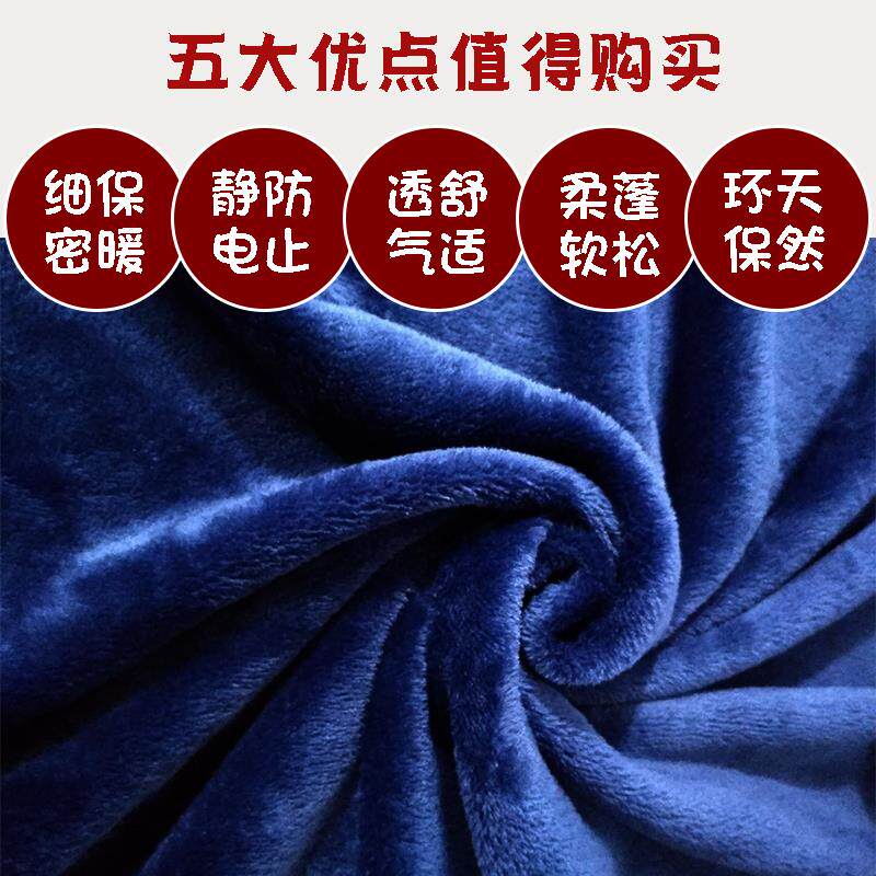 禅修打坐围毯秋冬加厚坐禅被毛毯摇粒绒盖腿脚禅修保暖打坐垫毯子