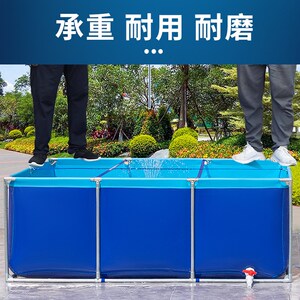 帆布鱼池带侧过滤系统防水布养鱼池专用帆布池户外养殖锦鲤水池