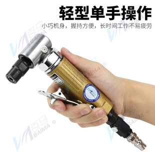百马80M气动90度刻磨机90M直角ST90风磨弯头66R打磨机砂光抛光机