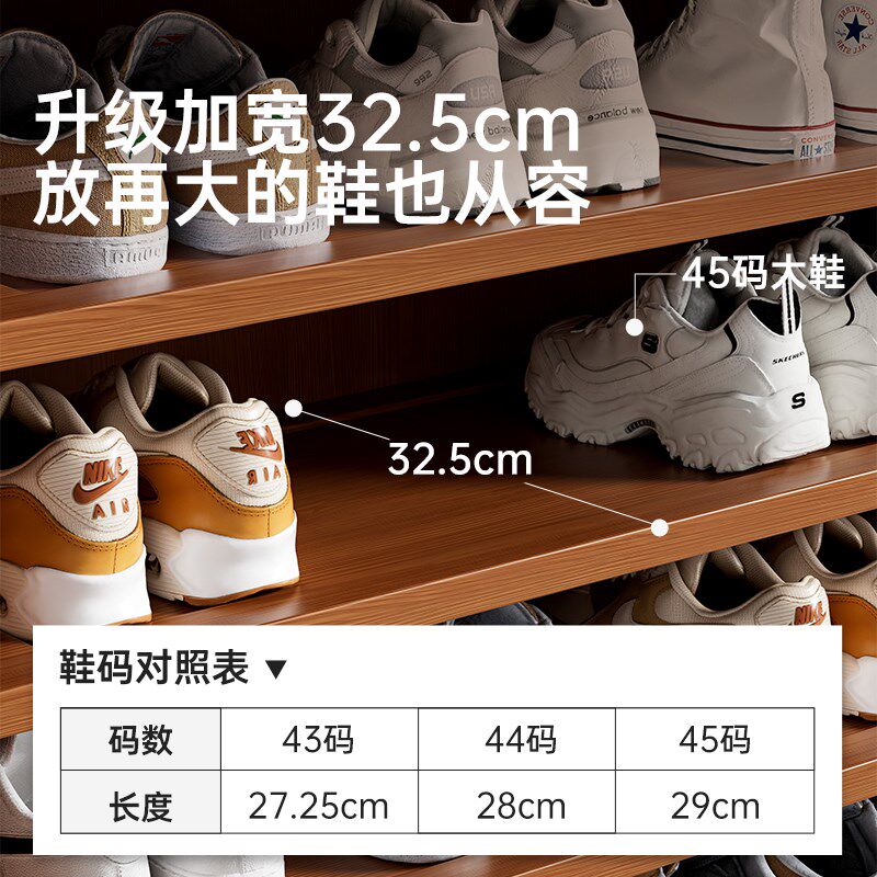 简易鞋架多层家用门口带门入户鞋柜门外走廊新款楼道大容量玄关柜