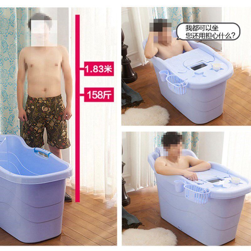 家用加热收纳泡澡桶折叠浴缸汗蒸洗浴盆熏蒸中大童带盖成人大桶