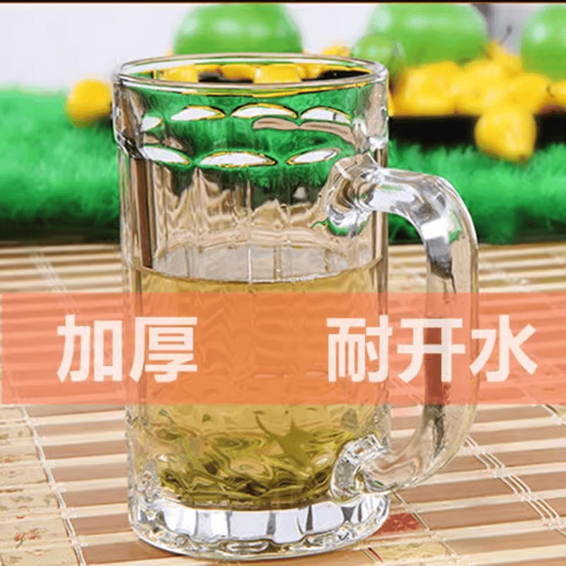 带把手玻璃杯加厚大号扎啤杯啤酒杯茶楼专用茶杯家用喝水杯英雄杯