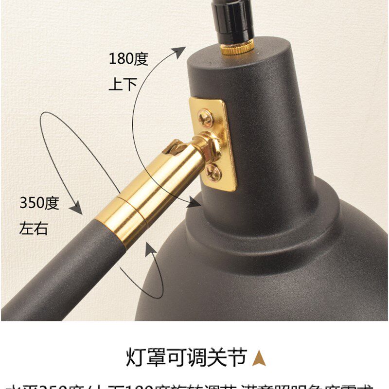 美式古典复古书房工作室办公商务书桌电脑长臂设计师护眼金属台灯
