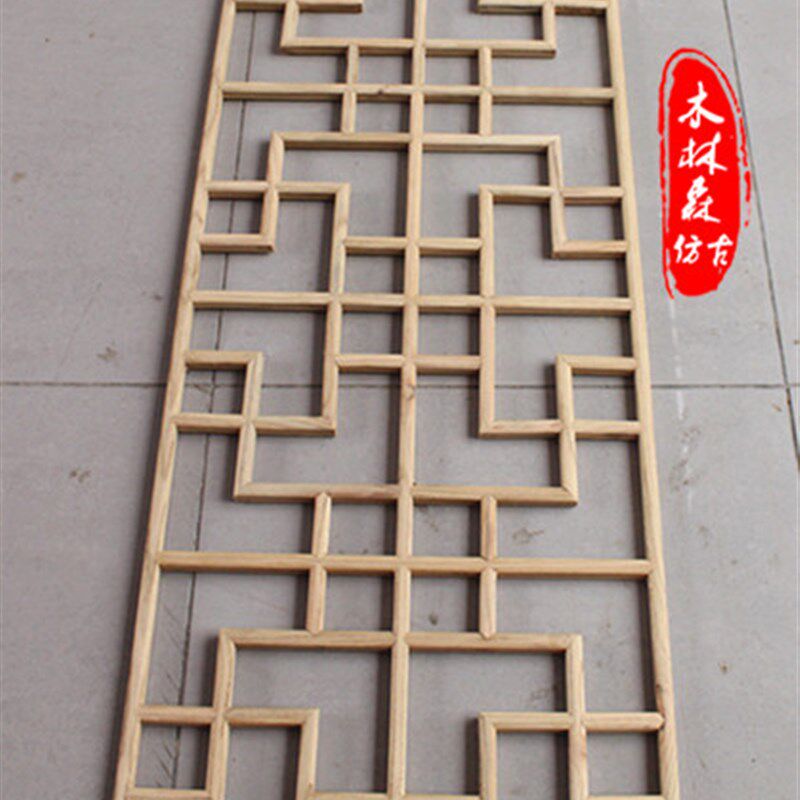 东阳木雕实木花格中式装修隔断背景墙木格栅玄关吊顶实木窗花订做