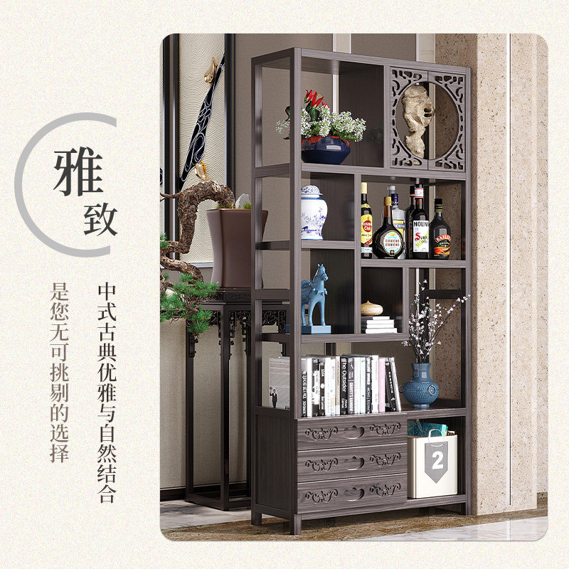 博古架新中式茶室置物架简约书架竹木多宝阁古董摆件茶叶展示柜子