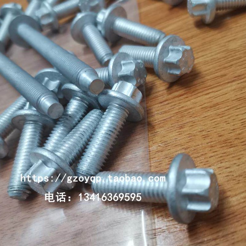 适用宝马E90E60F18Z4发动机320523528X1X3X5X6油底壳螺丝N52N54