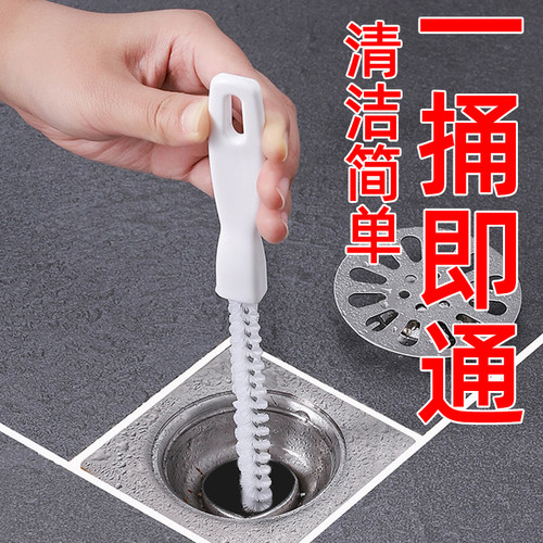 管道疏通器清理通下水道毛发清理器洗脸水池清洁刷通水管工具神器