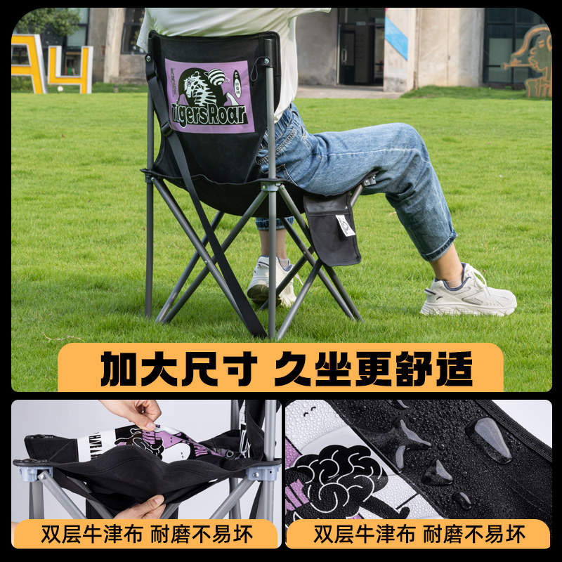 青竹青绿美术生折叠凳椅子画凳靠背美术生专用折叠板凳板凳凳写生