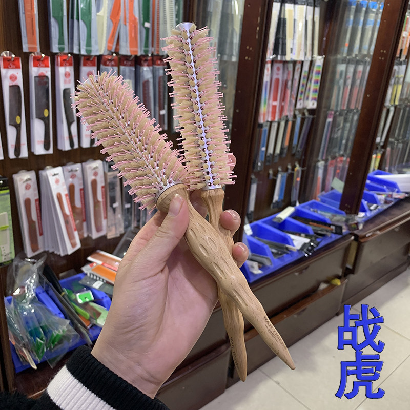 战虎滚梳发廊专业造型卷梳铝管耐高温家用发型师专用卷发圆滚梳粉