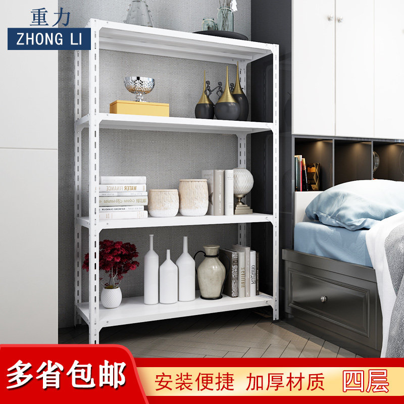 仓库仓储角钢家用货架厨房阳台多层铁架子置物架展示超市鞋架