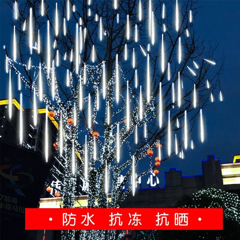 流星雨led灯带挂在树上的彩灯户外春节街道亮化树挂装饰新年树灯