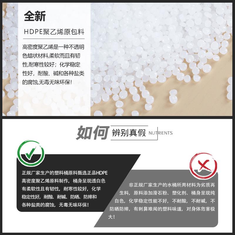 法兰桶150l塑料桶白色蓝色加厚密封桶大口化工桶酵素发酵桶海鲜桶
