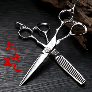 钢夫匠人6.0寸平剪无痕牙剪打薄剪发型师专用美发剪刀理发剪套装