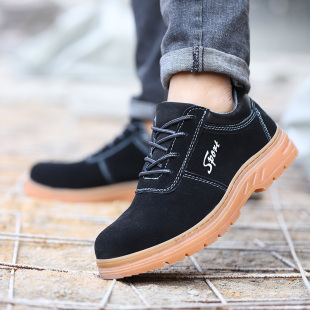 透气钢包头防砸防刺穿牛筋底耐磨工地防护电焊工作鞋 劳保鞋 男夏季