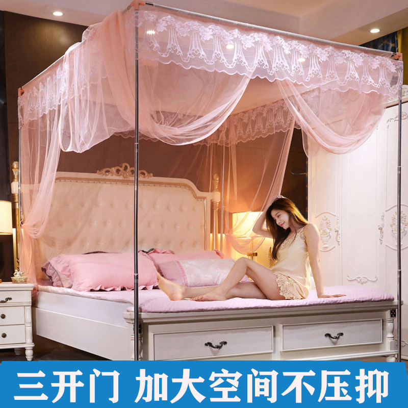 单蚊帐家用三门宫廷落地蚊帐拉链款包床纱帐1.5cm180*220无支架