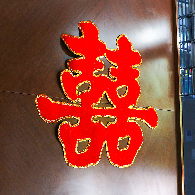 【备婚的100个快递】行李箱保护套加厚拉杆箱套弹力箱套防尘罩子