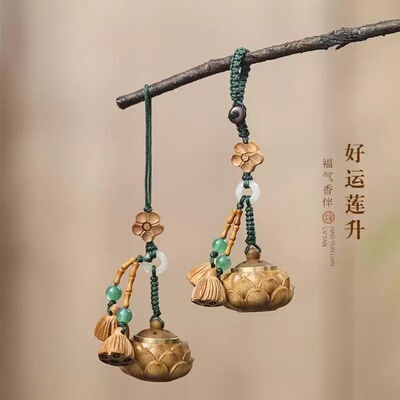 速效救心丸造型钥匙扣吊坠｜可小