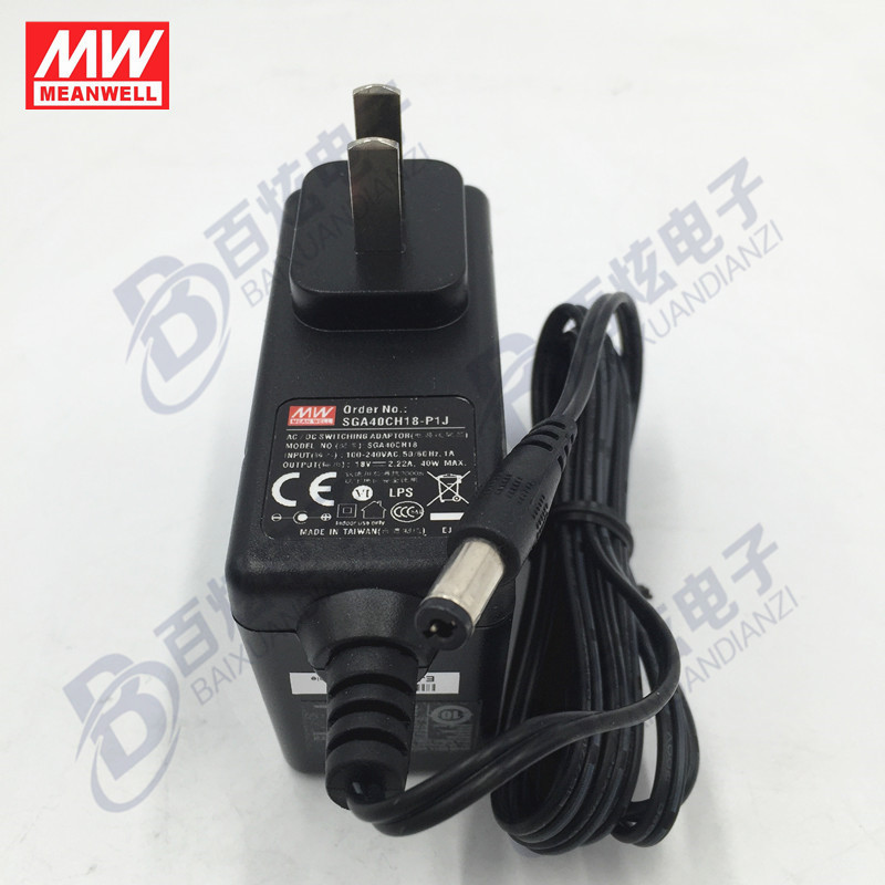 台湾明纬SGA40CH18-P1J 40W18V2.22A的轻薄型壁挂式适配器电源