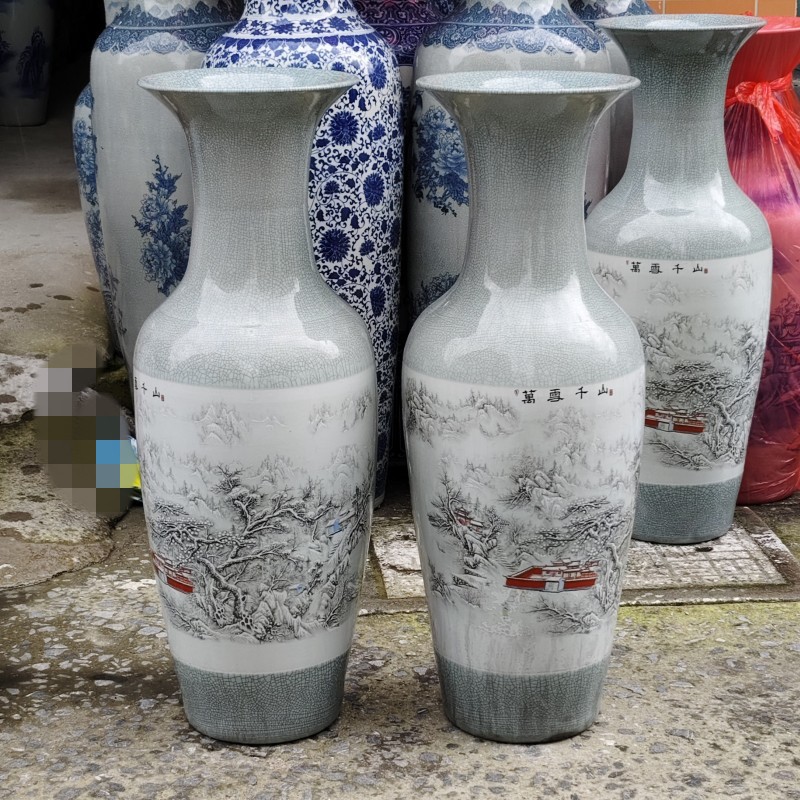 陶瓷落地大花瓶批发仿古裂纹釉雪景90cm瓷瓶开业婚庆礼品插花摆件